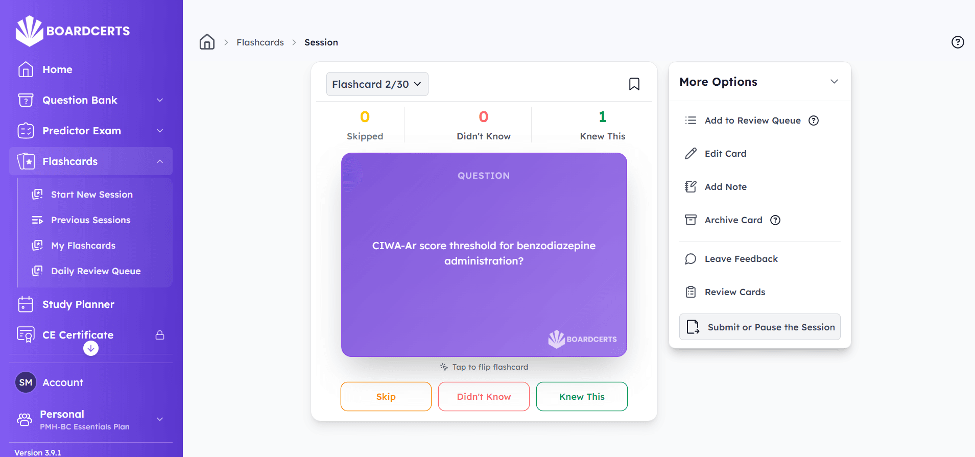 BoardCerts flashcards screenshot
